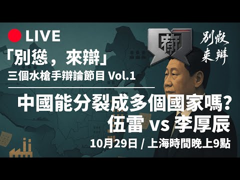 决战时刻,全力冲刺,香港赛马会,香港赛马会,香港马会,赛马活动,赛马资讯