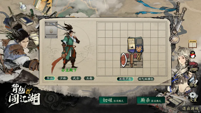 金球奖展望,登贝莱领跑,拉菲紧随,香港赛马会,香港马会,赛马活动,赛马资讯