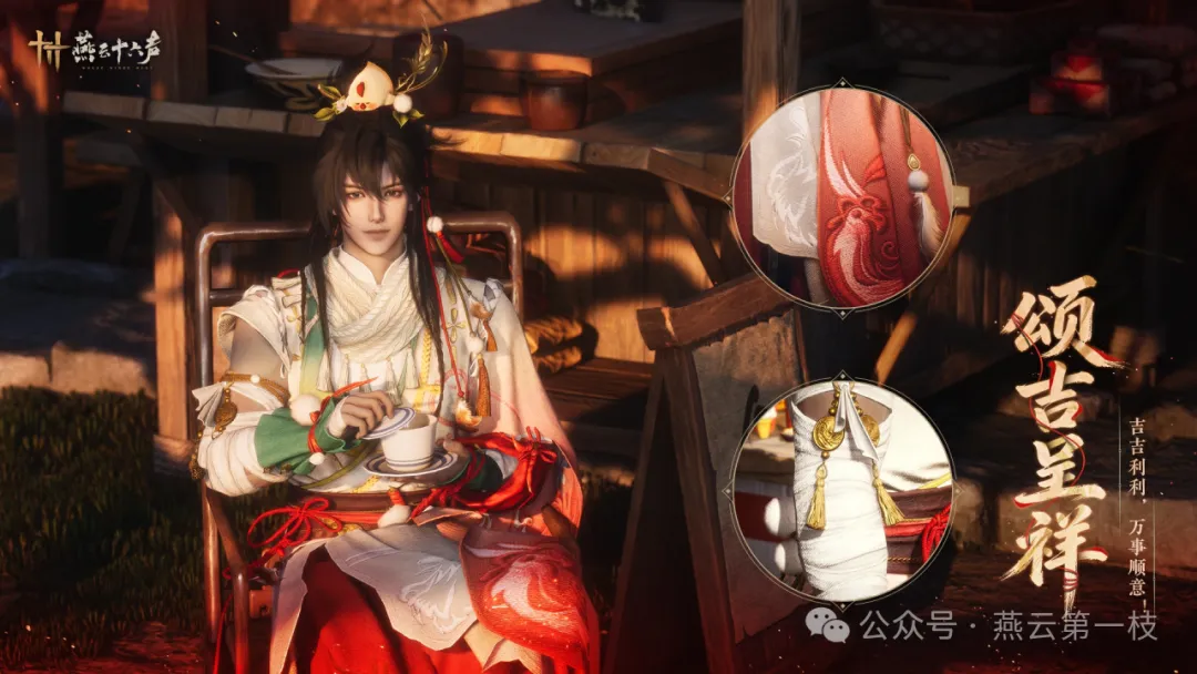 全力以赴对,抗德国等劲,卡拉菲奥里,香港赛马会,香港马会,赛马活动,赛马资讯