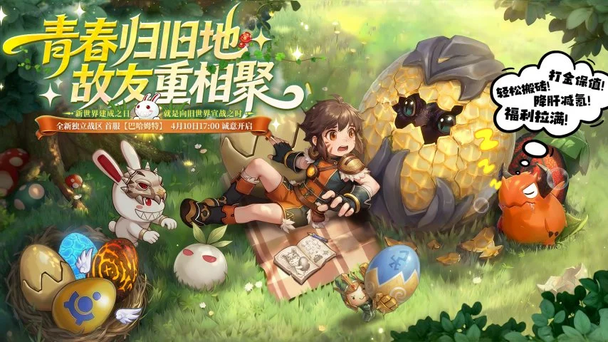 德罗赞高效,输出,投篮命中率,香港赛马会,香港马会,赛马活动,赛马资讯