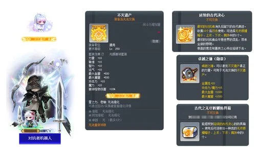 库里半场狂,助攻,三分球点燃,香港赛马会,香港马会,赛马活动,赛马资讯