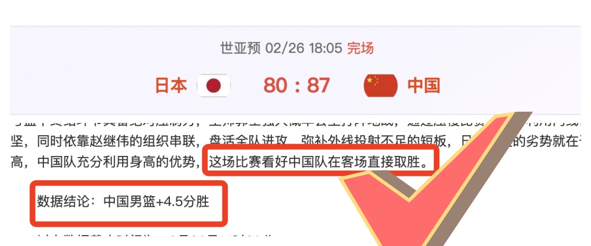 阿甲,专家详解本,期阿甲关键,香港赛马会,香港马会,赛马活动,赛马资讯