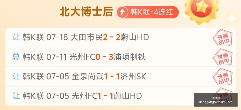 香港赛马会,香港马会,赛马活动,香港赛马会,香港马会,赛马活动,赛马资讯