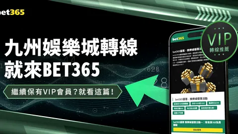 “布冯预测下周那不勒斯与国米之战将成平局，亚特兰大夺冠或成传奇佳话。”