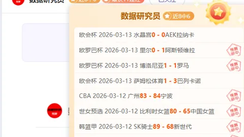 斯帕吉奇：心向战场，同筑辉煌未来
