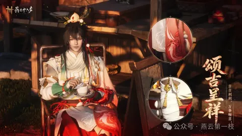 全力以赴对抗德国等劲敌，卡拉菲奥里坚定表态