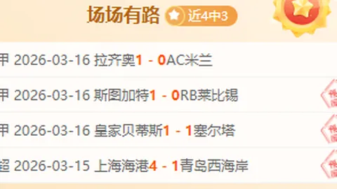 许昕：王楚钦即使输决赛，仍是国乒第一，无人可取代