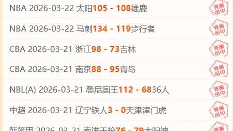 刘圣书／谭宁在马来西亚羽毛球公开赛晋级八强