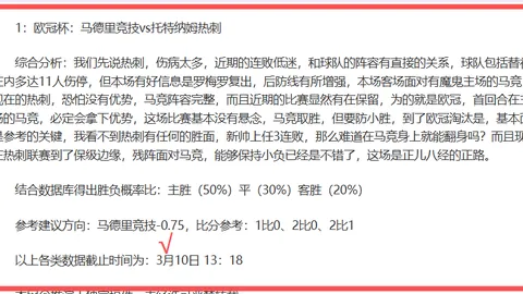 魔兽怀旧服国服提前上线，团本难度调整，专家推荐最高提升14装